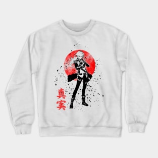 Oni 23 Crewneck Sweatshirt